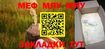 a pvp Ачхой-Мартан