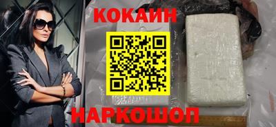 тгк Аша