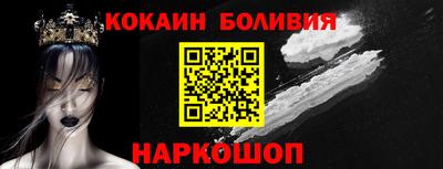 a pvp Ачхой-Мартан