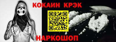 a pvp Ачхой-Мартан