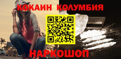 скорость Баксан