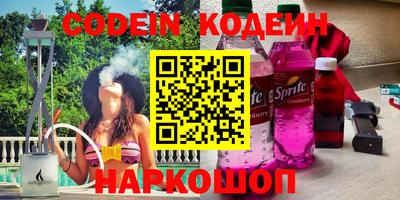 a pvp Ачхой-Мартан