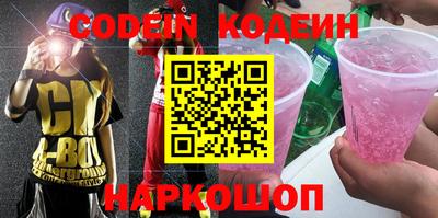 скорость Баксан