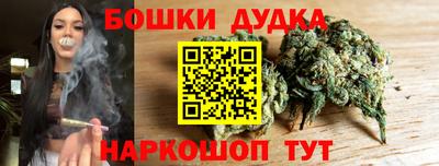 скорость Баксан