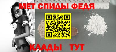 каннабис Кудымкар