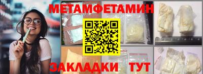 a pvp Ачхой-Мартан