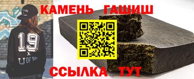 a pvp Ачхой-Мартан