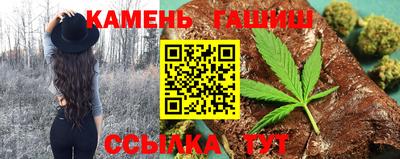a pvp Ачхой-Мартан