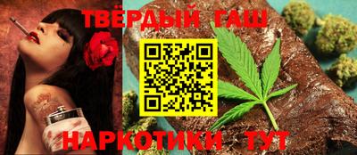 a pvp Ачхой-Мартан
