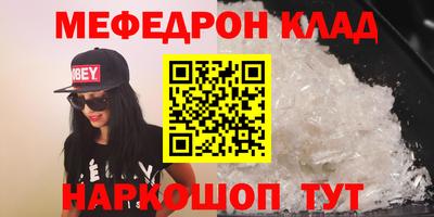 a pvp Ачхой-Мартан