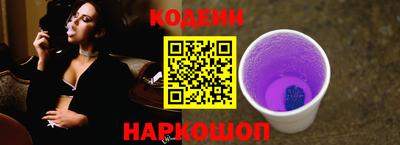 a pvp Ачхой-Мартан