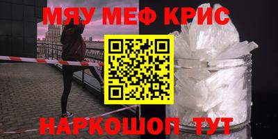 тгк Аша