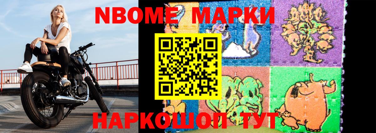 Кировск  LSD-25 экстази ecstasy  ЛСД экстази кислота  Вход с VPN 